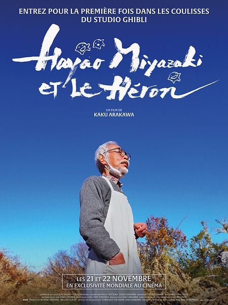 Affiche du film Hayao Miyazaki et le Héron