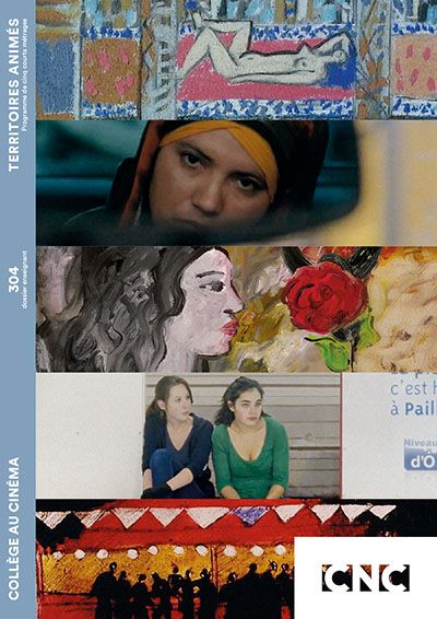 Affiche du film Le territoire sans loi