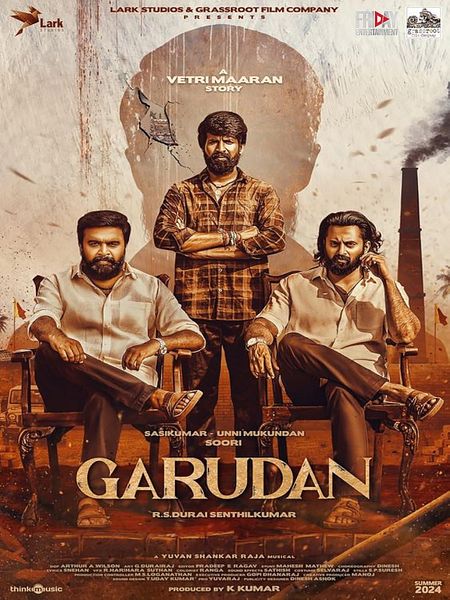 Affiche du film Garudan