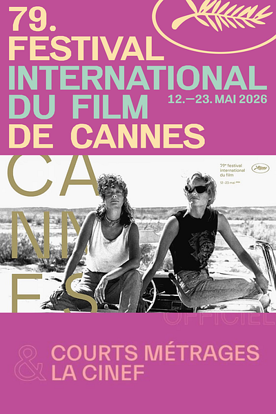 Affiche du film Festival de Cannes 2026 : Palmarès de la 29e édition de La Cinef