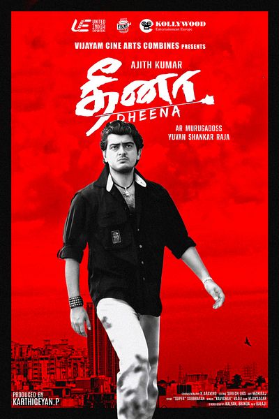 Affiche du film Dheena