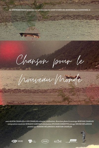 Affiche du film Séance court-métrages Miryam Charles