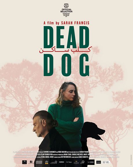 Affiche du film Dead Dog