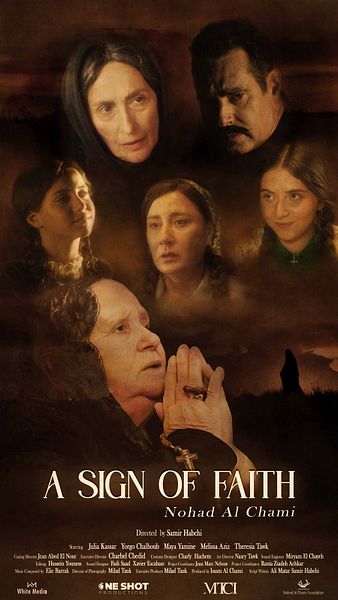 Affiche du film Nohad Al Chami: A Sign of Faith