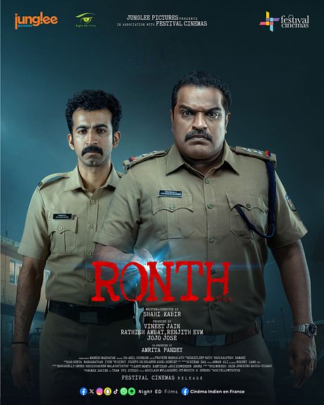 Affiche du film Ronth