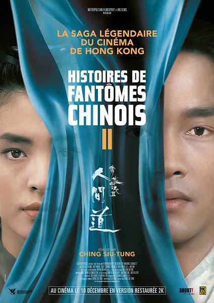 Affiche du film Histoire de fantômes chinois 2