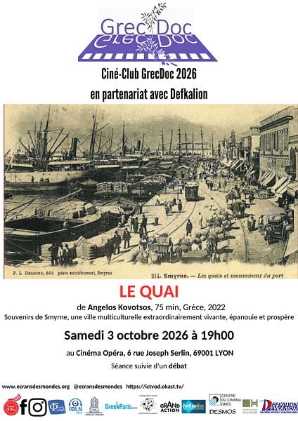 Le Quai