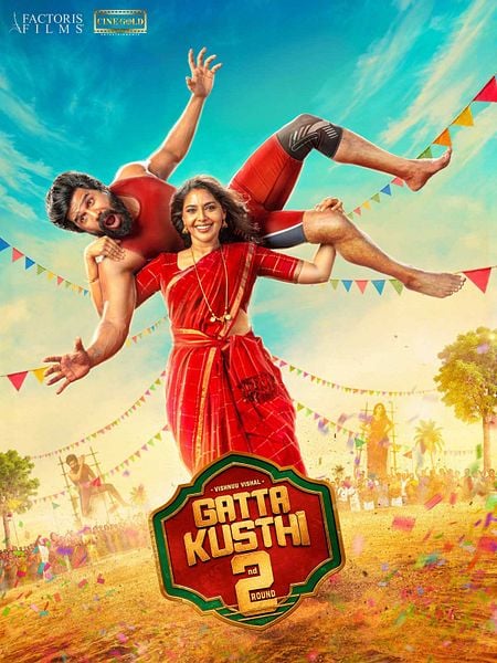 Affiche du film Gatta Kusthi 2