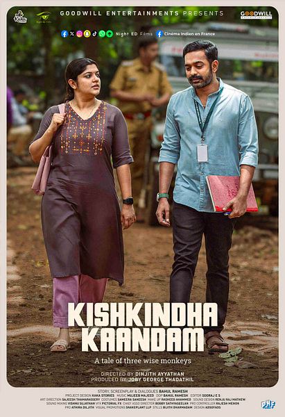 Affiche du film Kishkindha Kaandam
