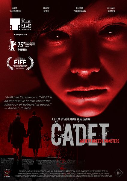 Affiche du film Kadet