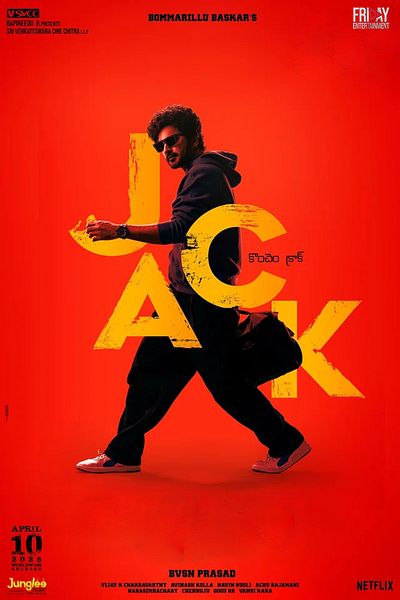 Affiche du film Jack