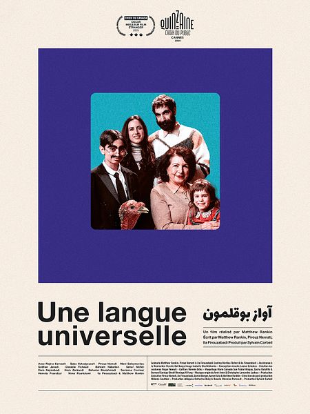 Affiche du film Une langue universelle