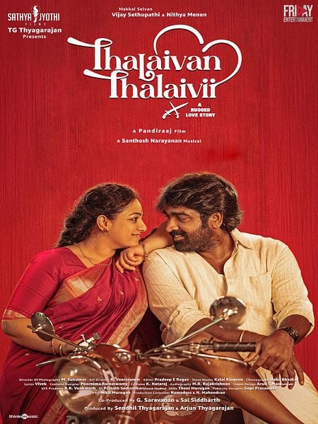 Thalaivan Thalaivii
