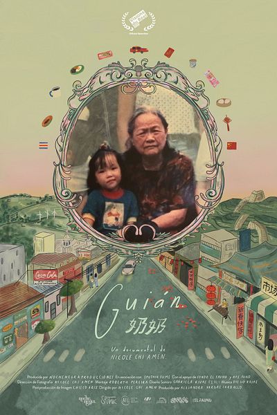 Affiche du film Guián