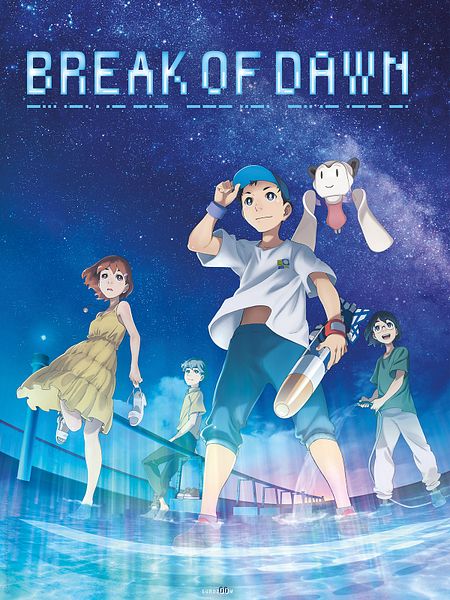 Affiche du film Break of Dawn