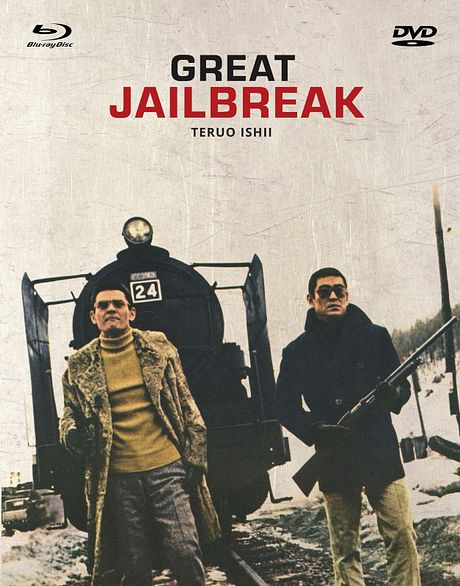 Affiche du film Great Jailbreak
