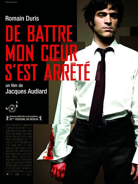 Affiche du film De battre mon cœur s'est arrêté