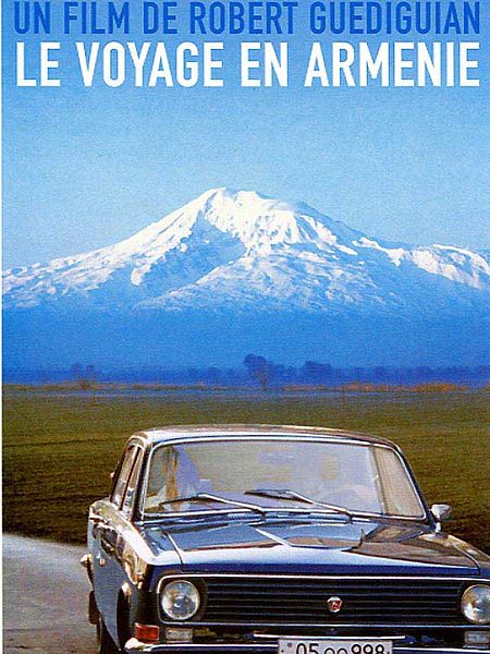 Affiche du film Le Voyage en Arménie