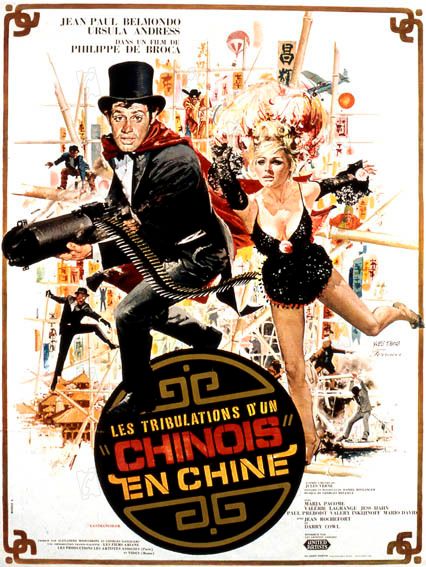 Affiche du film Les Tribulations d'un Chinois en Chine