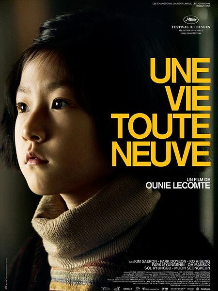 Affiche du film Une vie toute neuve