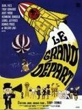 Affiche du film Le Grand Depart