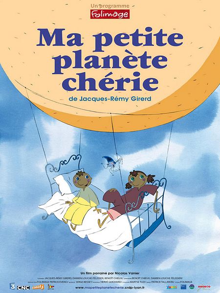 Affiche du film Ma petite planète chérie