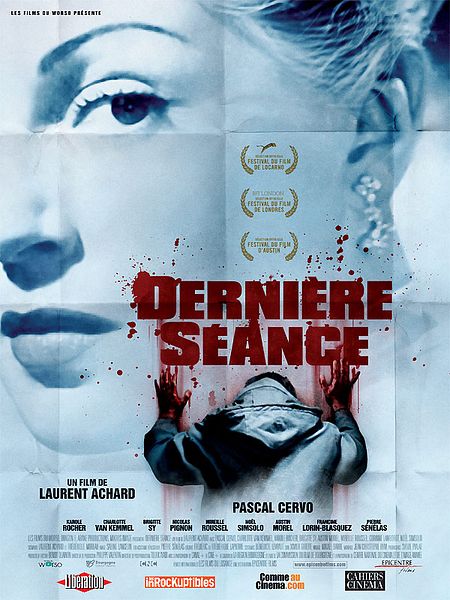 Affiche du film Dernière séance