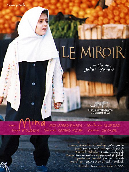 Affiche du film Le Miroir