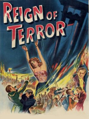Affiche du film Le livre noir