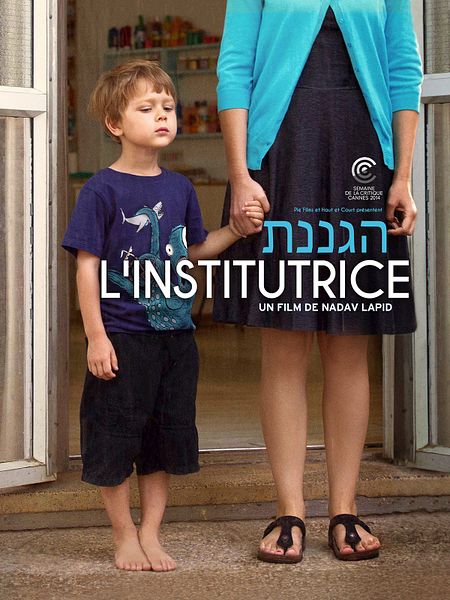 Affiche du film L'Institutrice