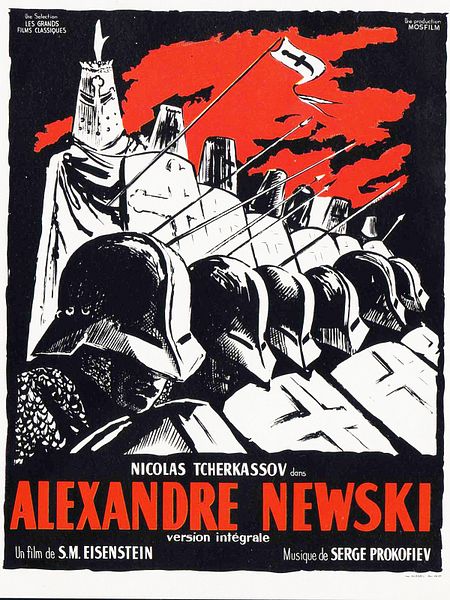 Affiche du film Alexandre Nevski
