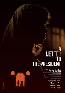 Affiche du film A Letter to the President