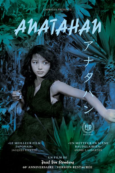 Affiche du film Fièvre sur Anatahan