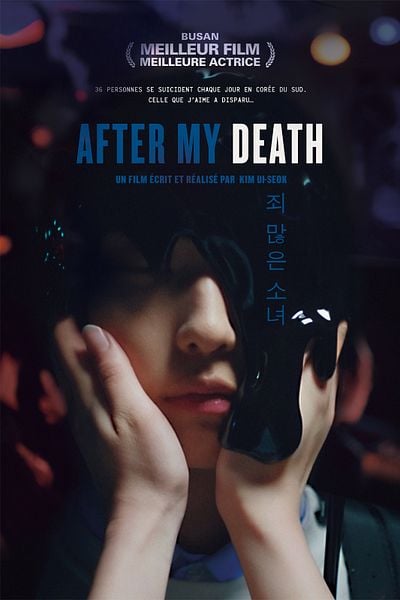 Affiche du film After My Death