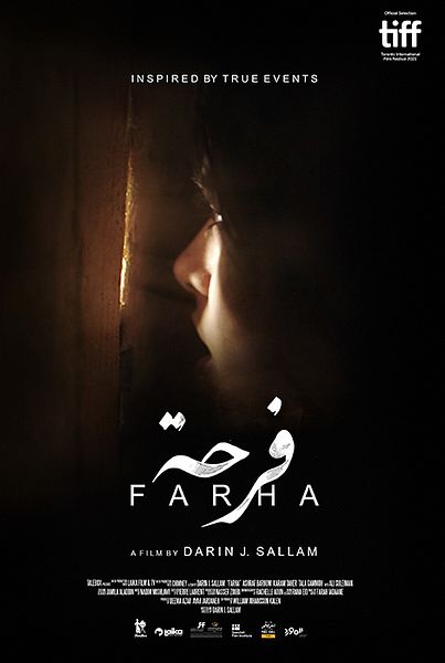 Affiche du film Farha