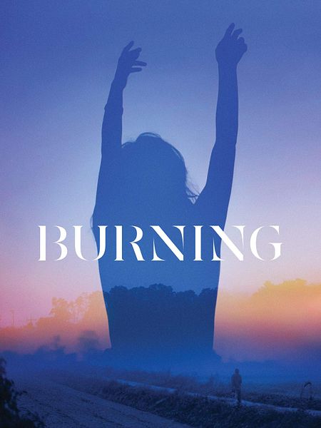 Affiche du film Burning