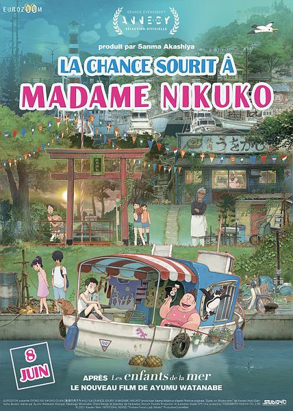 Affiche du film La Chance sourit à Madame Nikuko