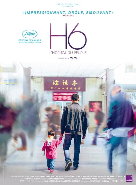 Affiche du film H6