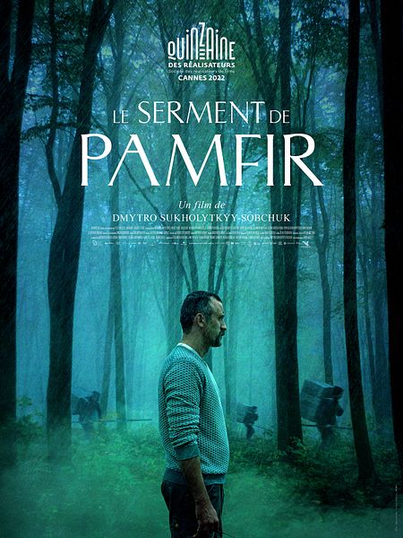 Affiche du film Le Serment de Pamfir