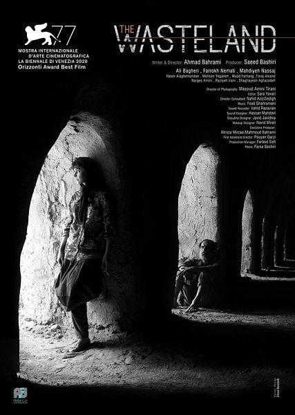 Affiche du film La Plaine du silence