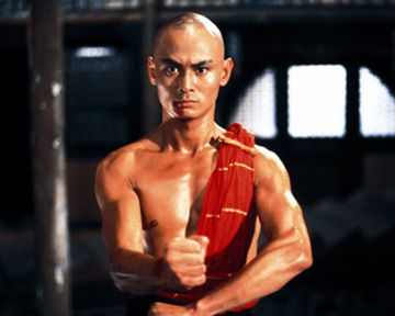 Les 8 diagrammes de Wu-Lang Trailer