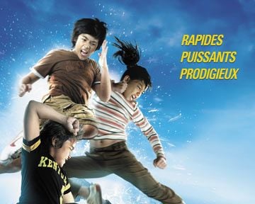 Force of Five Trailer