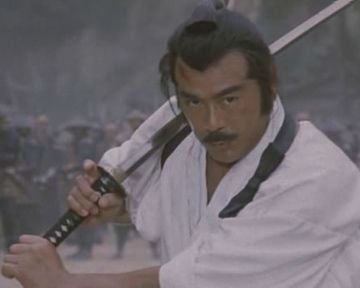 Shogun's Shadow Bande-annonce