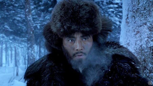 La Bataille de la Montagne du Tigre Trailer