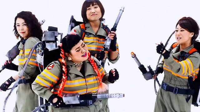 Au Japon, la chanson qui accompagne la sortie du nouvel épisode de la saga&nbsp;S.O.S. Fantômes n'est pas la même qu'ailleurs...