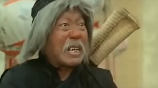 Le Maître Chinois Trailer