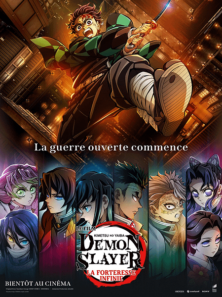 Demon Slayer: Kimetsu no Yaiba La Forteresse Infinie Film 2 au Cinéma